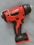 Пистолет за горещ въздух Milwaukee M18 BHG. Само тяло., снимка 2