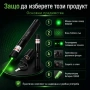 Мощен зелен акумулаторен лазер пойнтер 500mW голяма точка лъч зарядно, снимка 3