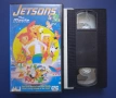 Видеокасета VHS Семейство Джетсън , снимка 2
