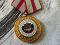 Медал За Заслуги, снимка 2