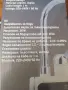 Нагревател за вода, снимка 2