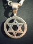 Сребърна Давидова звезда проба 925 правена по поръчка нова, снимка 2