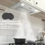 Абсорбатор за вграждане Hermitlux, 52 см, 750 m³/h, функция за рециркулация, LED осветление, Клас A, снимка 8