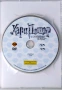 Хари Потър и Огненият бокал (DVD), снимка 2