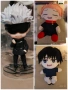 Jujutsu Kaisen фигурки плюшка merch, снимка 1