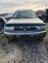 Nissan Pathfinder 3,3i на части, снимка 1