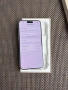 НОВ🔥 512GB❗️iPhone 17 Pro Max❗️ лизинг от 50€/мес Silver❗️ГАРАНЦИЯ, снимка 3