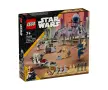 Lego Star Wars сетове на ниски цени , снимка 2