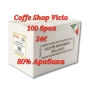 illy® Еспресо Кафемашина - Y3.3 iperEspresso - Червена без гаранция, снимка 15