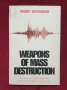 Военни проучвания, анализи, теории - 16 книги, снимка 10