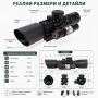 Оптика с лазер M9 3-10×42 бързомер прицел оптически тактически мерник за лов еърсофт въздушна пушка, снимка 3