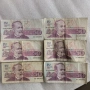 50 ЛЕВА 1992 - 6 БРОЯ, снимка 1