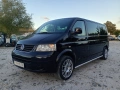 VW Transporter  4+1 места -Дълга база, снимка 1