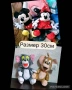 играчки , снимка 1