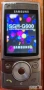 Самсунг SGH G600, снимка 2