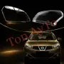 Стъкла Капаци Нисан Кашкай Qashqai Nissan 2007 - 2010 Комплект Стъкла Фарове Капаци, снимка 2