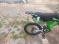 Детски Велосипед Kawasaki Крос 16 цола, снимка 7