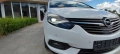 Opel Zafira Tourer 1.6 CDTI Cosmo, снимка 14