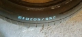 Продавам гуми:255/50 R19-Gripmax TX Privilo, снимка 1