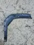 Задна лява вежда за Toyota Yaris Cross 75606-K2011, снимка 2