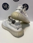 Маратонки ADIDAS YEEZY BOOST 350 V2. Номер 41.5, снимка 6