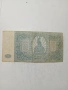 СССР БАНКНОТА 500 РУБЛИ , снимка 4