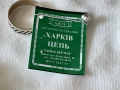 Сребърен пръстен тип „въртележка“, Украйна., снимка 6