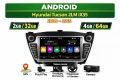 7” Android мултимедия за Hyundai Tucson / Hyundai ix35 (2009-2015), снимка 1