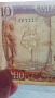 10 лири Малта , снимка 10