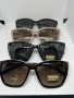 Katrin Jones HIGH QUALITY KJ0944 POLARIZED 100% UV защита , снимка 2