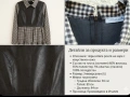 рокля 👗, снимка 3