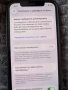 iPhone 12 Pro Silver 128 GB- Отлично състояние, без забележки, снимка 7