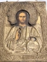 Старинна руска икона „Христос Вседържител“ с метален обков, снимка 4