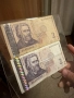 2 броя ретро банкноти по 2 лева (емисия 2005 г.) – серия БШ + БЦ, снимка 1