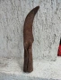 Стар търпан (косер ), снимка 1