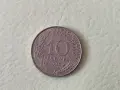 Франция 10 сантима 1995 г., снимка 2