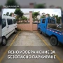 QXNY Универсална HD камера за задно виждане паркиране нощно виждане водоустойчива кола, снимка 3