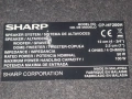 Sharp xl-hf200p, снимка 4