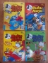Мики Маус, комикс , комикси , снимка 4