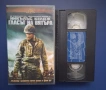 Видеокасета VHS Гласът на Вятъра, снимка 2