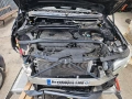 На части БМВ Х2 18и Ф39 140 коня / BMW X2 F39 sDrive 18i 140hp, снимка 4