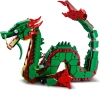 НОВО ЛЕГО 31161 Криейтър - Средновековен дракон LEGO Creator 31161 Medieval Dragon, снимка 4