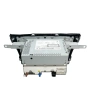 Мултимедия Nissan Qashqai II 2013-2021 ID: 160517 ОЕМ № 7513750230, снимка 2