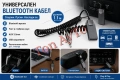 Безжичен Блутут Bluetooth 5.0 Аудио Модул 3,5 AUX за Автомобил Телефон Лаптоп Телевизор Тонколона, снимка 1