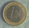 🇩🇪 Германия 1 Евро, 2002 г. • Федерален орел, снимка 2