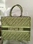 Christian Dior Large Oblique Book Tote in Green чанта, снимка 1