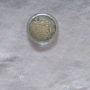 10 стотинки 1881 година , снимка 3