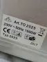 Електрическа фурна/грил-SEVERIN 1500w ;(20L), снимка 8