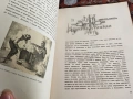 Стара антикварна книга 50 години лекарства Bayer, снимка 7