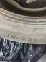Продава лятна Руска гума, снимка 3